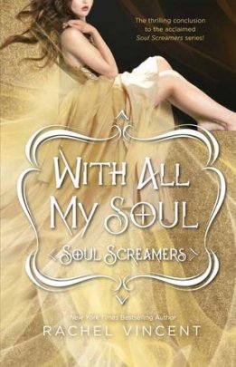 With All My Soul Review