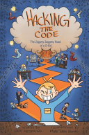 2023 Multicultural Children’s Book Day: Hacking the Code: The Ziggety Zaggety Road of a D-Kid #ReadYourWorld #MulticulturalChildrensBookDay @MCChildsBookDay