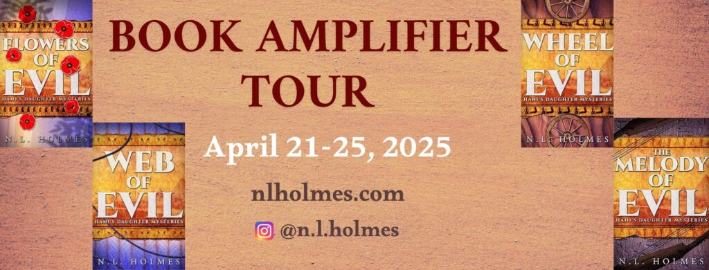 Hani's Daughters-tour banner (blog)