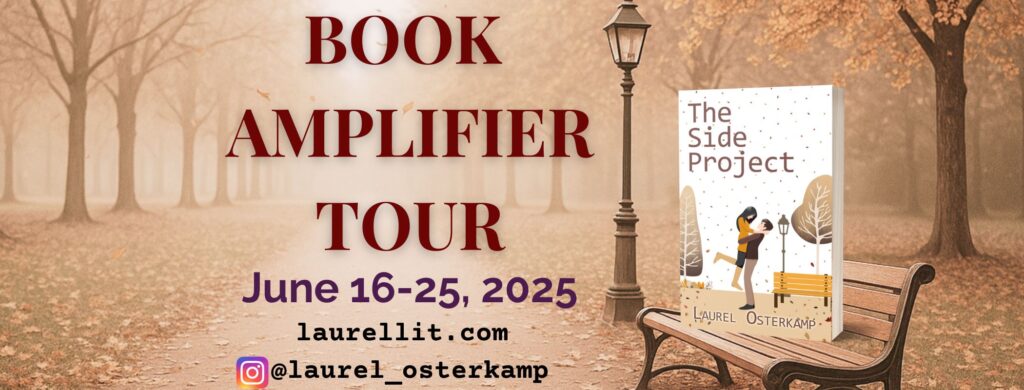 The Side Project tour banner (blog)